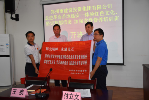 鍥剧墖1.png