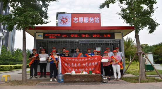 鍥剧墖1.png