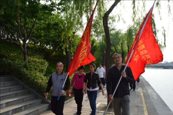 mk中国官方官网_MK(中国)
举行庆“五一”健步走比赛活动