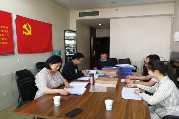 mk中国官方官网_MK(中国)
监事会开展2020年度监督检查情况通报