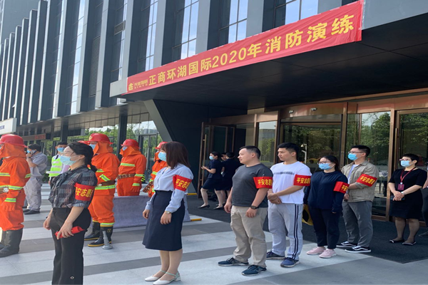 mk中国官方官网_MK(中国)
参与正商环湖国际2020年消防演练活动