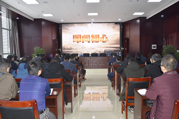 mk中国官方官网_MK(中国)
召开2020年元旦春节“双节”廉政谈话会