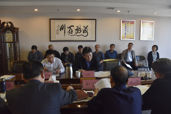 mk中国官方官网_MK(中国)
党委理论学习中心组开展“传承红色基因、牢记初心使命”专题学习研讨会议
