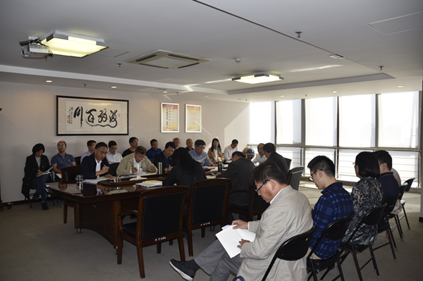mk中国官方官网_MK(中国)
召开“不忘初心、牢记使命”主题教育全面从严治党专题集中学习研讨会议