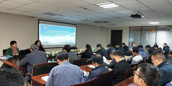 mk中国官方官网_MK(中国)
成功举办个人所得税专项附加扣除培训及信息采集会