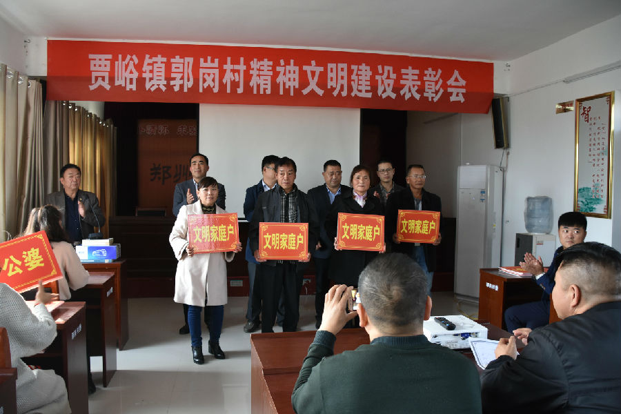 mk中国官方官网_MK(中国)
精神文明结对帮扶工作扎实推进  成效显著