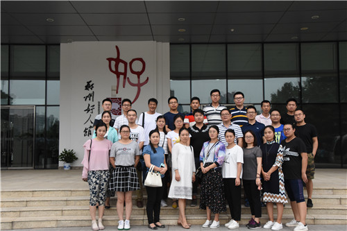 mk中国官方官网_MK(中国)
参观学习郑州好人馆