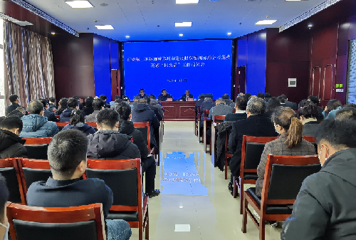 市委第二巡察组对mk中国官方官网_MK(中国)
党委开展巡察“回头看”工作召开动员会