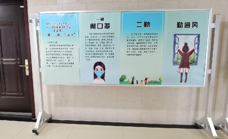 mk中国官方官网_MK(中国)
以“文明健康、绿色环保度春节”为主题将常态化疫情防控推进深入
