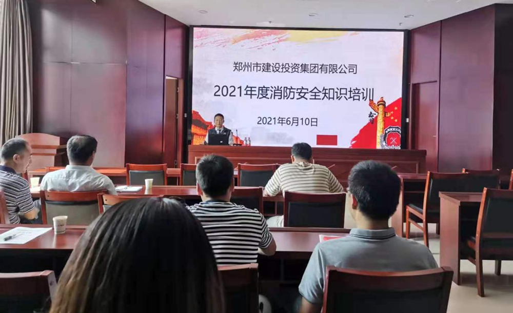 mk中国官方官网_MK(中国)
开展2021年度消防培训活动