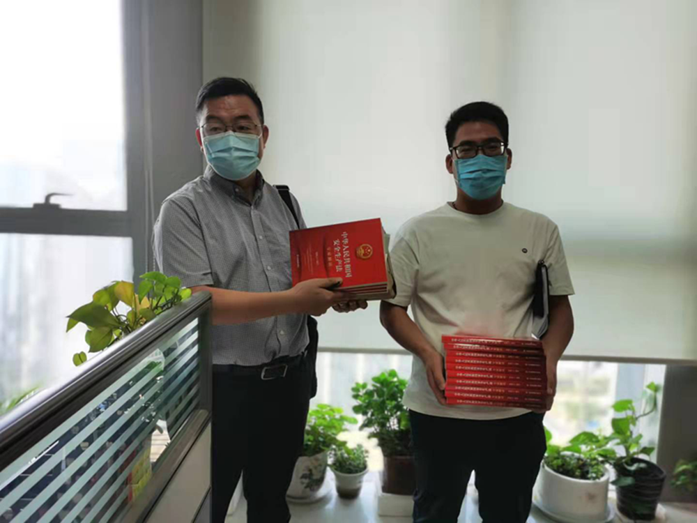 mk中国官方官网_MK(中国)
组织开展新《安全生产法》系列宣贯活动