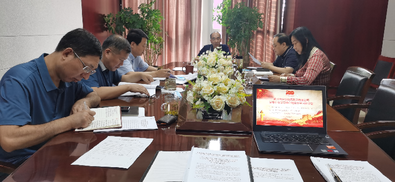mk中国官方官网_MK(中国)
党委理论学习中心组专题学习习近平总书记视察河南重要讲话精神及河南省委工作会议精神