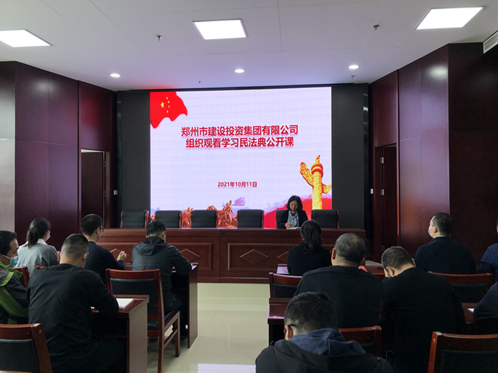 mk中国官方官网_MK(中国)
组织开展“民法典”普法培训暨“疫情防控”知识宣传活动