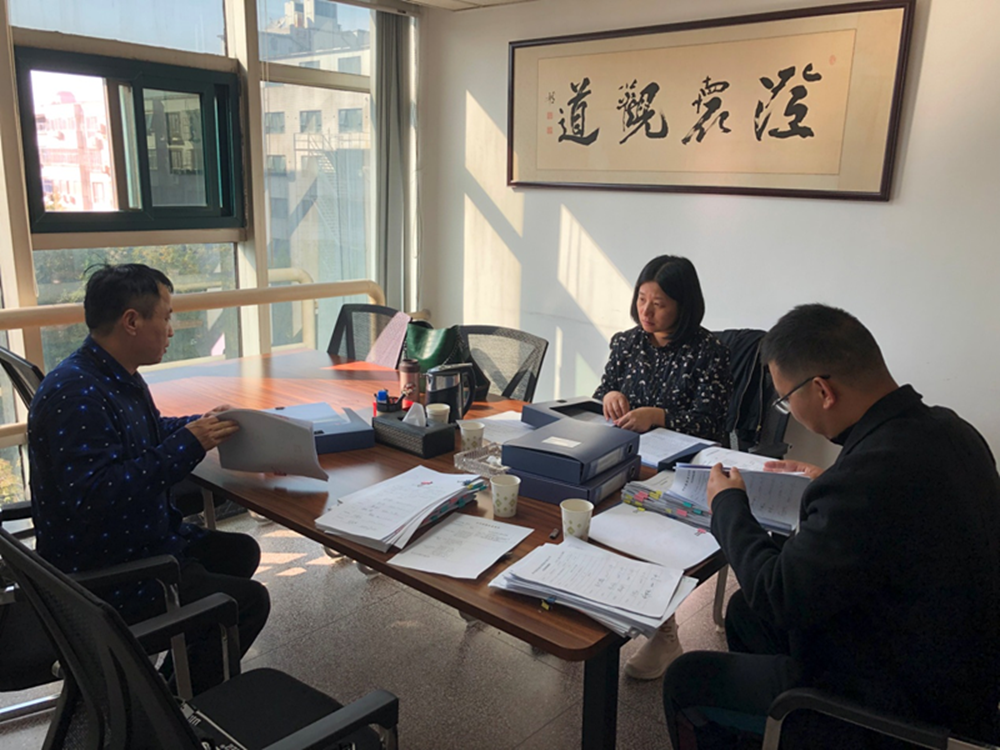 mk中国官方官网_MK(中国)
监事会开展合同监督检查情况通报