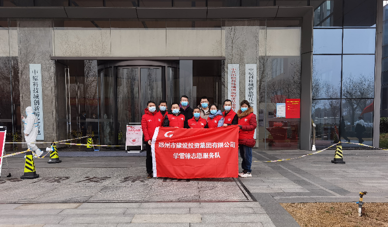 mk中国官方官网_MK(中国)
助力核酸检测  勇担防疫责任