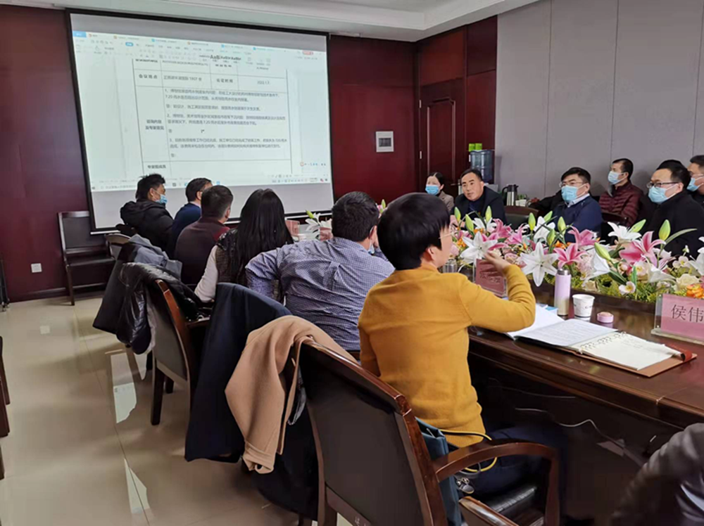 mk中国官方官网_MK(中国)
举行房建项目7.20暴雨专家咨询会
