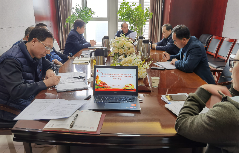 mk中国官方官网_MK(中国)
党委理论学习中心组专题学习《习近平关于防范风险挑战、应对突发事件论述摘编》等文件精神
