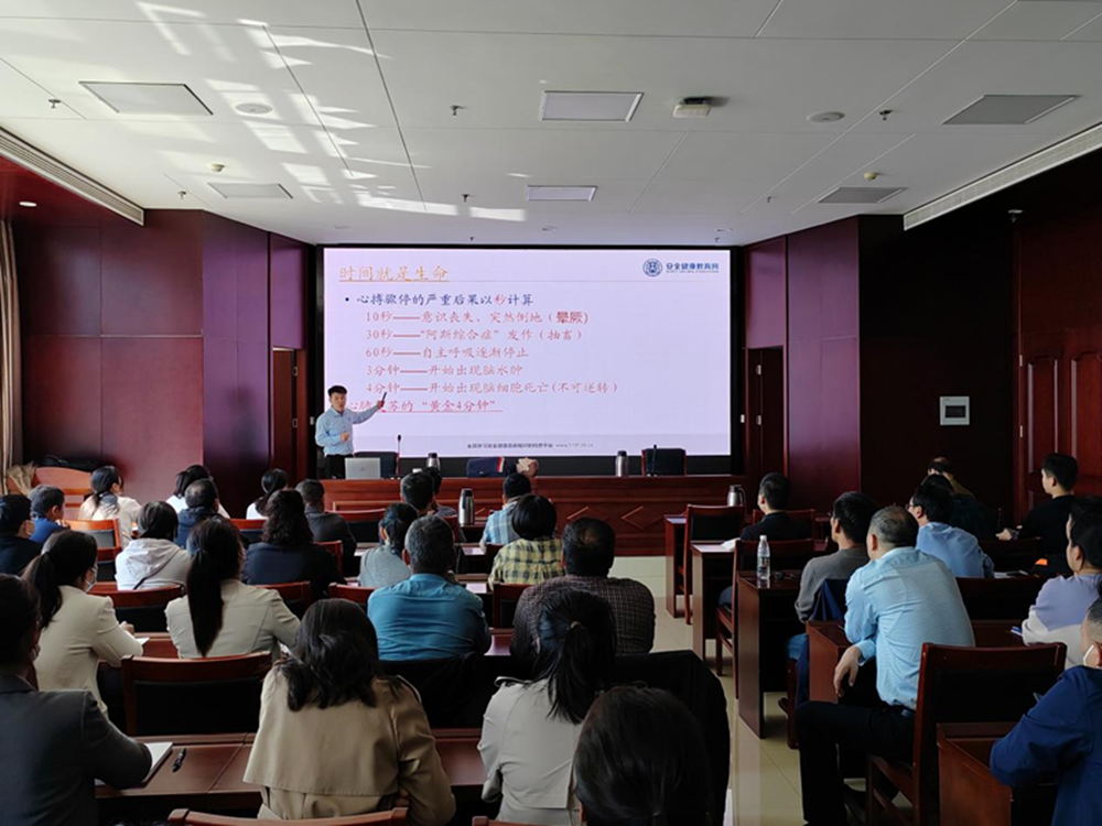 共建共享 健康河南——mk中国官方官网_MK(中国)
扎实开展职业病防治宣传暨急救健康教育讲座